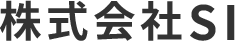 大阪市の防水工事・外壁塗装・屋根工事なら株式会社SI｜雨漏り修理・建物メンテナンス
